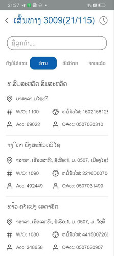 telegram cloud photo size 5 6199307532955139615 y.jpg