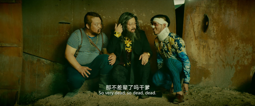 Devil.and.Angel.2015.2160p.WEB DL.AAC.H265 MISS.mkv 20240203 080334.037.png