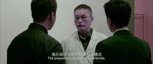 我愿意 我愿意 dolby HEVC.mp4 20240203 194047.568.png