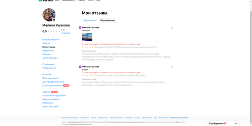 f1a93cc79455.png