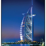 Burj Al Arab