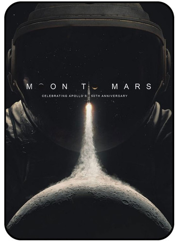 Mon To Mars.jpg