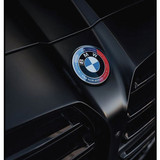 BMW Logo 1