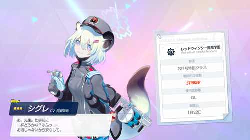 Screenshot 2024.02.04 16.10.16.949.png