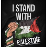 I Stand With Palestine