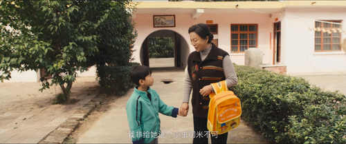 A.Home.With.Love.2020.2160p.WEB DL.AAC.H265.HDR MISS.mkv 20240204 164142.941.png