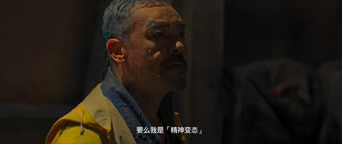 Detective.vs.Sleuths.2022.2160p.WEB DL.DDP5.1.H265.HDR MISS.mkv 20240204 175506.200.png