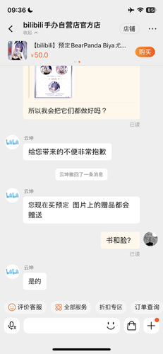 F374CDB5 B922 4F70 A38D 7EE179615844.png