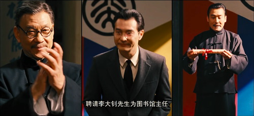 Beginning.of.the.Great.Revival.2011.2160p.WEB DL.AAC.H265.HDR MISS.mkv 20240205 104004.711.png