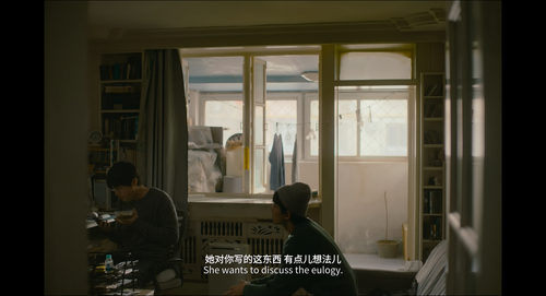 All.Ears.2023.2160p.WEB DL.DDP5.1.H265 MISS.mkv 20240205 190650.700.png