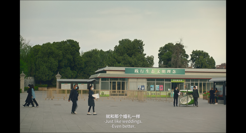 All.Ears.2023.2160p.WEB DL.DDP5.1.H265 MISS.mkv 20240205 190656.927.png