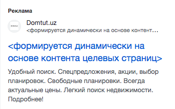 Снимок экрана 2024 02 05 в 16.33.12.png