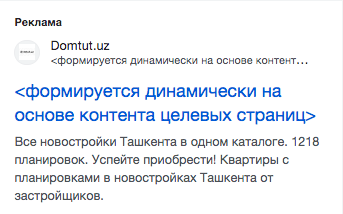 Снимок экрана 2024 02 05 в 16.32.56.png