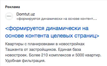 Снимок экрана 2024 02 05 в 16.33.04.png