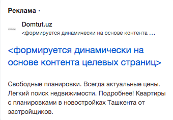 Снимок экрана 2024 02 05 в 16.32.48.png