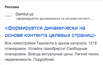 Снимок экрана 2024 02 05 в 16.33.20.png