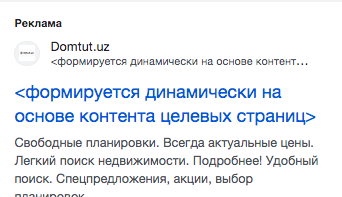 Снимок экрана 2024 02 05 в 16.33.30.png