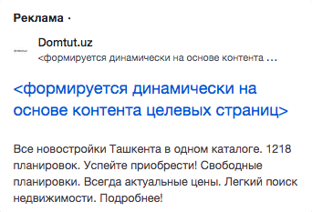 Снимок экрана 2024 02 05 в 16.33.38.png