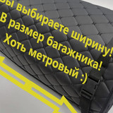 7eef70a8377b7150aee833992f0df1b6