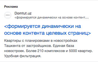 Снимок экрана 2024 02 05 в 16.52.04.png