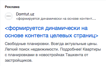 Снимок экрана 2024 02 05 в 16.51.52.png