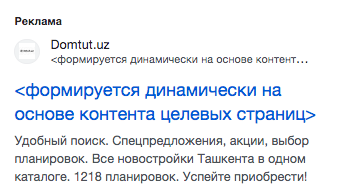 Снимок экрана 2024 02 05 в 16.52.18.png