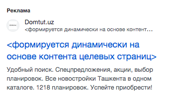 Снимок экрана 2024 02 05 в 16.52.55.png
