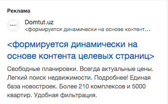 Снимок экрана 2024 02 05 в 16.53.03.png