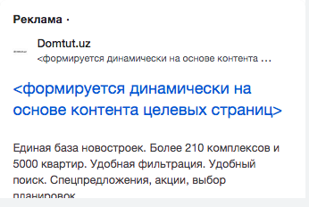 Снимок экрана 2024 02 05 в 16.53.23.png