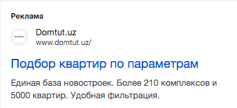 Снимок экрана 2024 02 05 в 16.52.26.png