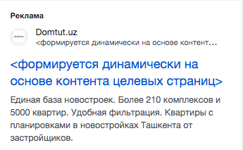 Снимок экрана 2024 02 05 в 16.52.33.png