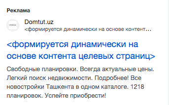 Снимок экрана 2024 02 05 в 16.52.11.png