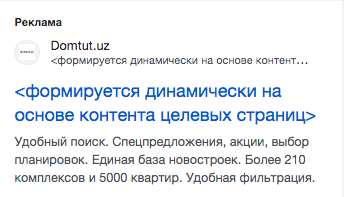 Снимок экрана 2024 02 05 в 16.53.09.png