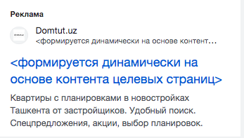 Снимок экрана 2024 02 05 в 16.52.41.png