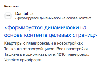 Снимок экрана 2024 02 05 в 16.52.47.png