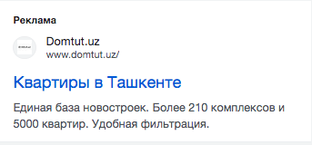 Снимок экрана 2024 02 05 в 16.51.58.png