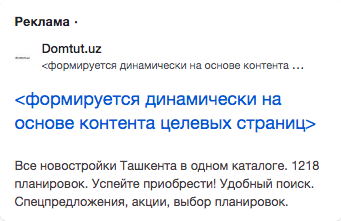 Снимок экрана 2024 02 05 в 16.53.17.png