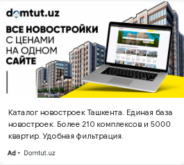 Снимок экрана 2024 02 05 в 16.29.01.png