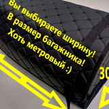 2ad2f7fa0e52af6b7a3d748c4940a61f