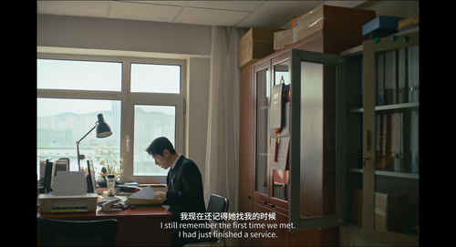 All.Ears.2023.2160p.WEB DL.DDP5.1.H265 MISS.mkv 20240205 190652.358.png