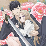 A Girl &amp; Her Guard Dog (2023)