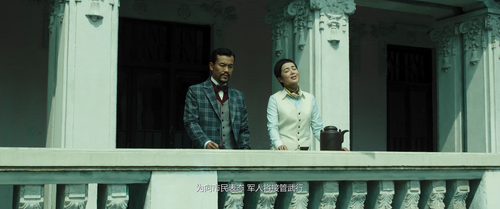 The.Final.Master.2015.2160p.WEB DL.DDP5.1.H265.HDR MISS.mkv 20240203 134615.020.png