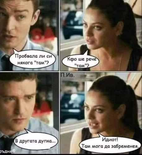 FB IMG 1706986211098.jpg