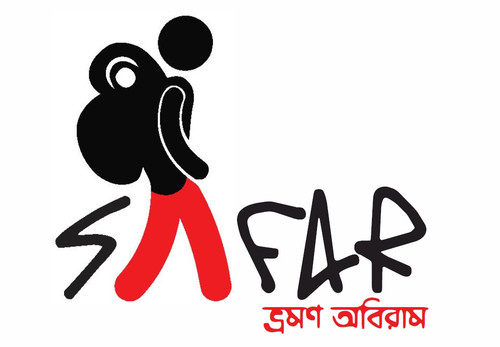 SAFAR Screenshot 7.1