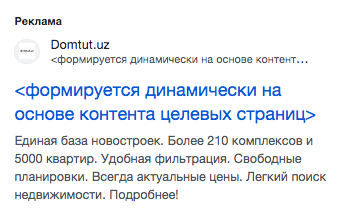 Снимок экрана 2024 02 05 в 17.36.42.png