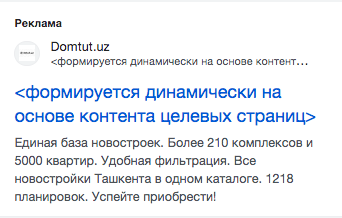 Снимок экрана 2024 02 05 в 17.36.35.png