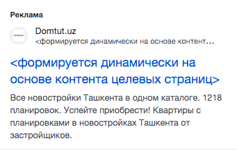 Снимок экрана 2024 02 05 в 17.36.28.png
