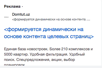 Снимок экрана 2024 02 05 в 17.42.48.png