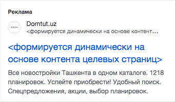 Снимок экрана 2024 02 05 в 17.42.38.png