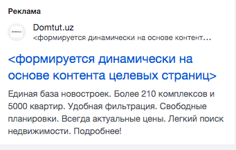 Снимок экрана 2024 02 05 в 17.43.01.png